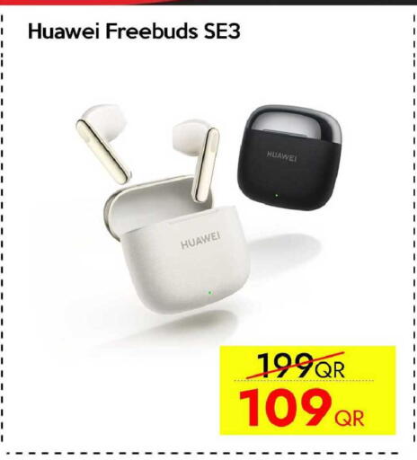 available at سيل بلاينت للهواتف in قطر - الخور