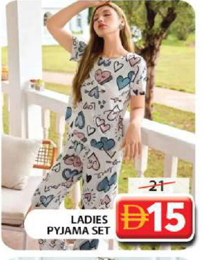 available at جراند هايبر ماركت in الإمارات العربية المتحدة , الامارات - دبي