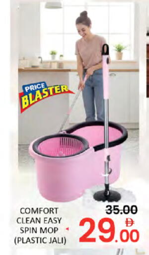 available at Al Madina  in UAE - Dubai