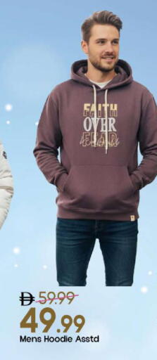 available at Mark & Save in UAE - Abu Dhabi