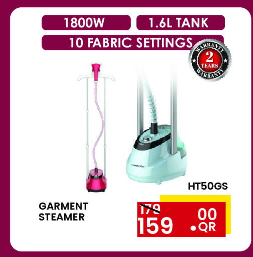 available at Regency Group in Qatar - Al Khor