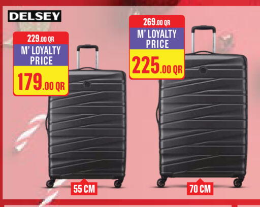 available at مونوبريكس in قطر - أم صلال