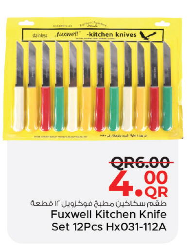 available at Family Food Centre in Qatar - Al Rayyan