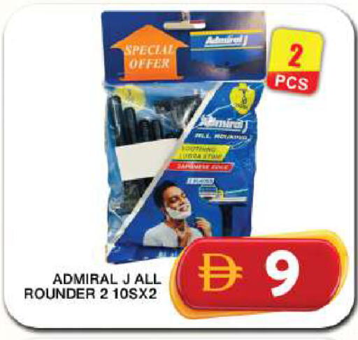 available at جراند هايبر ماركت in الإمارات العربية المتحدة , الامارات - دبي