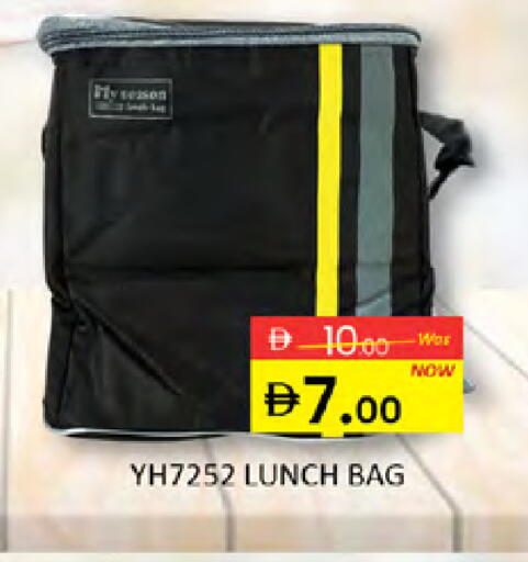 available at Al Madina  in UAE - Dubai