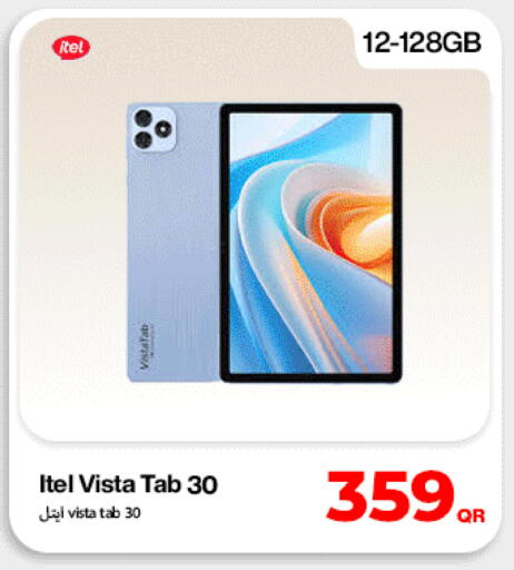 available at Miracle Phones in Qatar - Doha