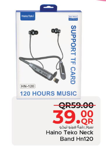 available at Family Food Centre in Qatar - Umm Salal