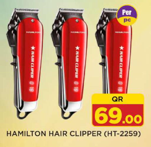 available at شوب اند سمايل هايبرماركت in قطر - الشمال