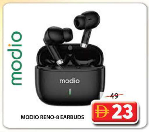 available at جراند هايبر ماركت in الإمارات العربية المتحدة , الامارات - الشارقة / عجمان