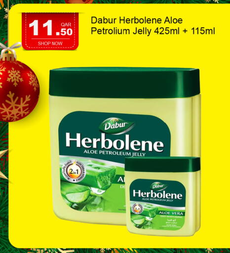 available at G MAX Hypermarket in Qatar - Al Wakra