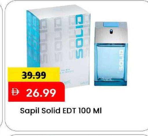 available at مارك & سيف in الإمارات العربية المتحدة , الامارات - الشارقة / عجمان