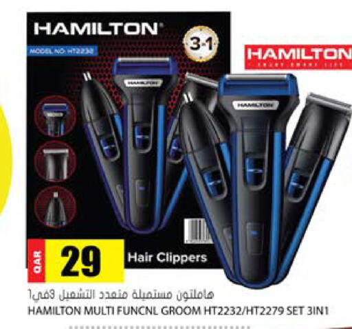 available at Grand Hypermarket in Qatar - Al Rayyan