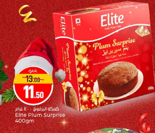 Plum available at باريس هايبرماركت in قطر - أم صلال