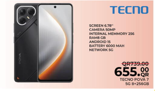 available at Family Food Centre in Qatar - Umm Salal