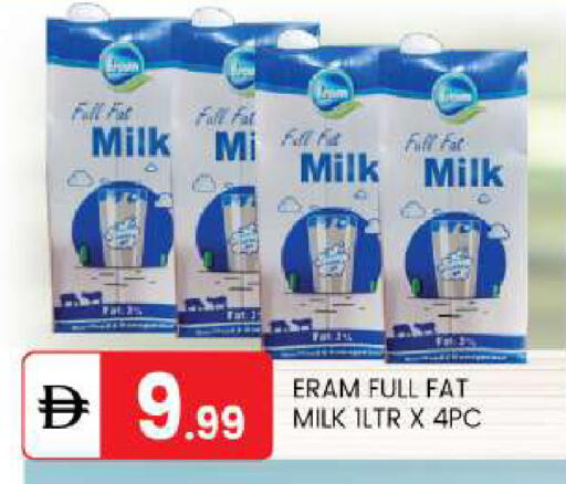 available at سوق طلال in الإمارات العربية المتحدة , الامارات - أبو ظبي