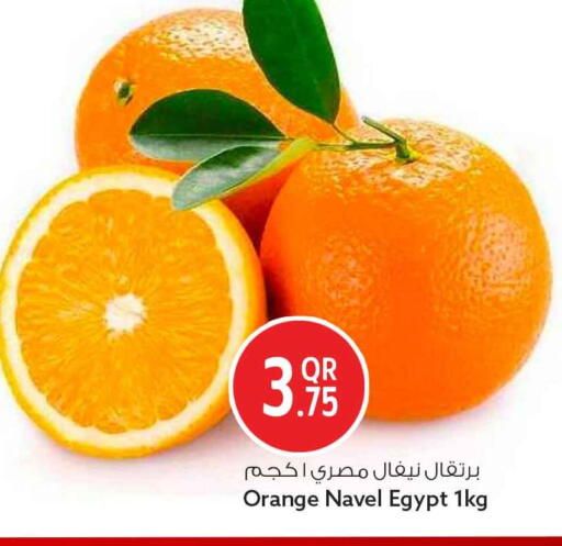 Orange from Egypt available at سفاري هايبر ماركت in قطر - الخور
