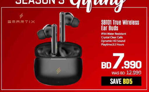 available at Sharaf DG in Bahrain