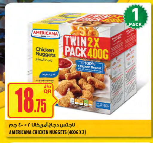 available at Al Meera in Qatar - Al Wakra