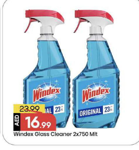 available at مارك & سيف in الإمارات العربية المتحدة , الامارات - أبو ظبي