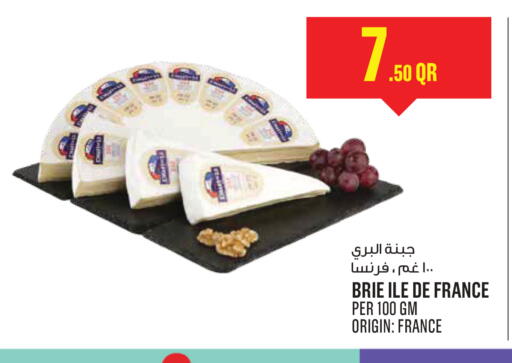 available at Monoprix in Qatar - Al Khor