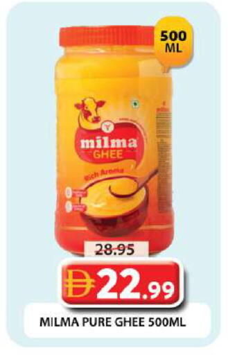 available at Grand Hyper Market in UAE - Dubai