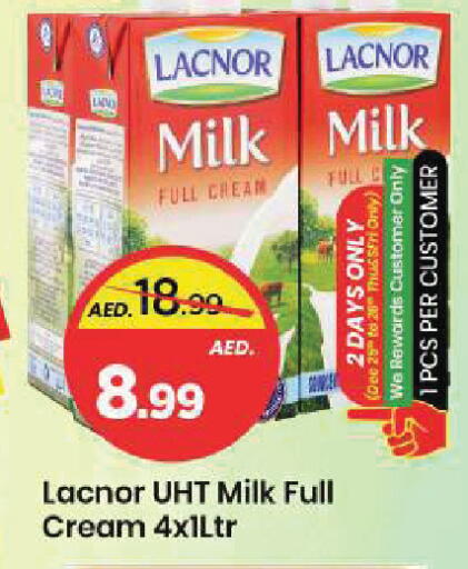 available at مارك & سيف in الإمارات العربية المتحدة , الامارات - الشارقة / عجمان