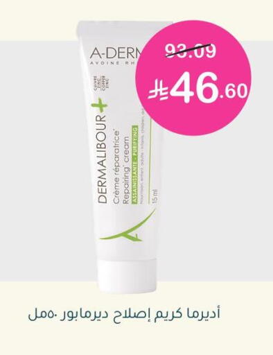 available at  النهدي in مملكة العربية السعودية, السعودية, سعودية - بيشة