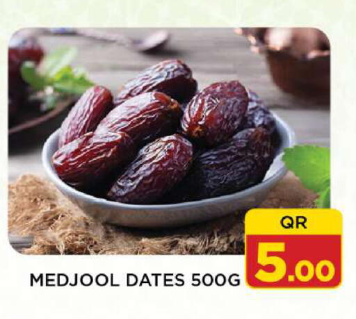 available at Shop n Smile Hypermarket in Qatar - Al Khor