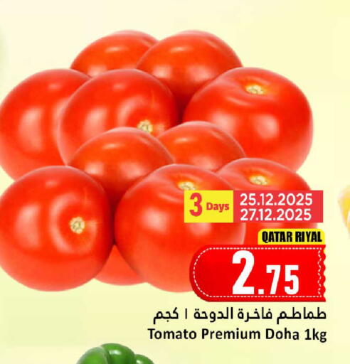 Tomato from Qatar available at Dana Hypermarket in Qatar - Al Wakra
