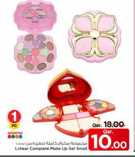 available at Mark & Save  in Qatar - Al Shamal