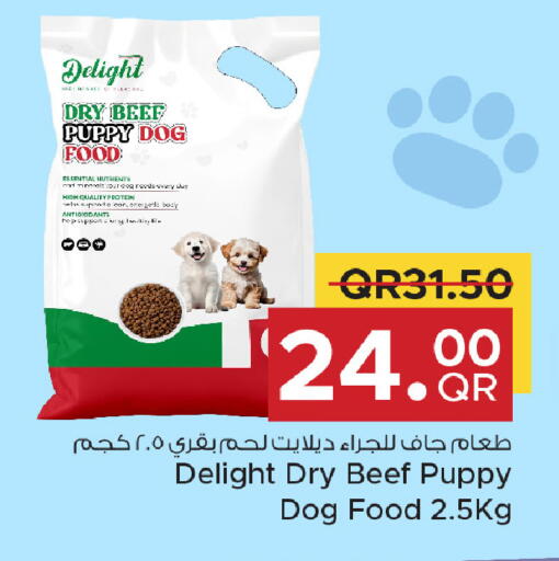 available at Family Food Centre in Qatar - Al Wakra