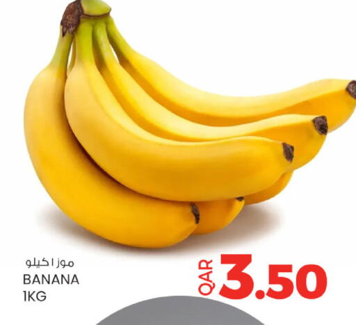 Banana available at Ansar Gallery in Qatar - Doha