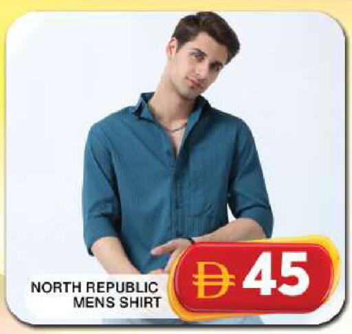 available at جراند هايبر ماركت in الإمارات العربية المتحدة , الامارات - دبي