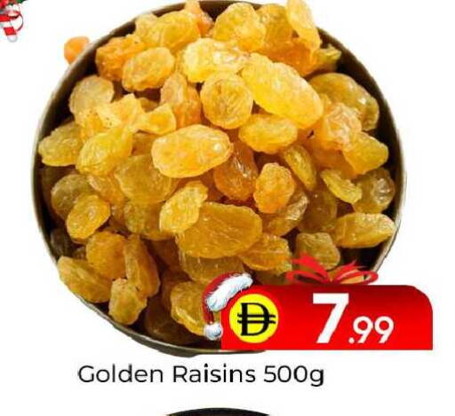 available at مبارك هايبرماركت الشارقة in الإمارات العربية المتحدة , الامارات - الشارقة / عجمان