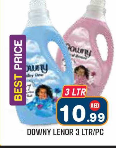 available at سنابل بني ياس in الإمارات العربية المتحدة , الامارات - أبو ظبي