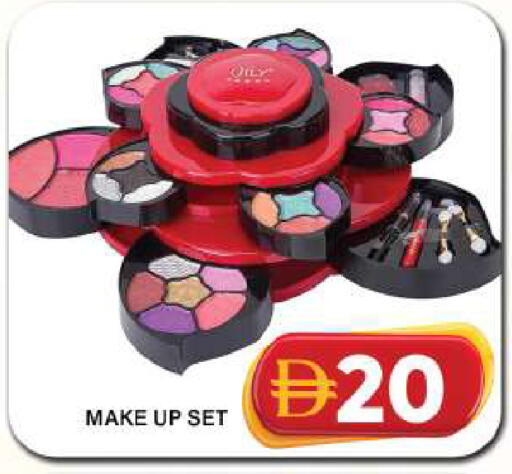 available at جراند هايبر ماركت in الإمارات العربية المتحدة , الامارات - دبي