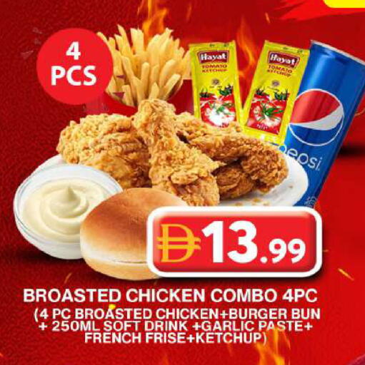 Tomato Garlic available at جراند هايبر ماركت in الإمارات العربية المتحدة , الامارات - دبي