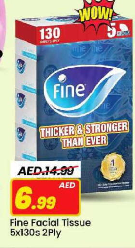 available at مارك & سيف in الإمارات العربية المتحدة , الامارات - الشارقة / عجمان