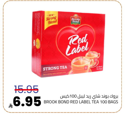 available at Astra Markets in KSA, Saudi Arabia, Saudi - Tabuk
