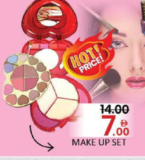 Mango available at مانجو هايبرماركت in الإمارات العربية المتحدة , الامارات - دبي