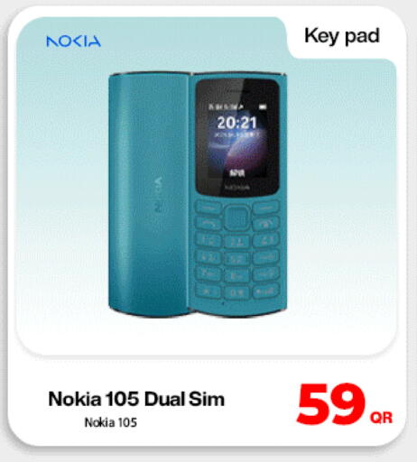 available at Miracle Phones in Qatar - Al-Shahaniya