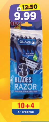 available at هايبر ماركت المدينة in الإمارات العربية المتحدة , الامارات - أبو ظبي