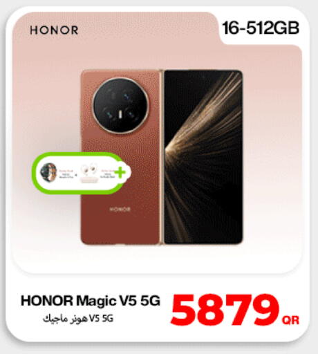 available at Miracle Phones in Qatar - Al Rayyan