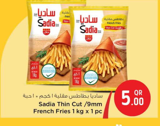 available at Safari Hypermarket in Qatar - Doha