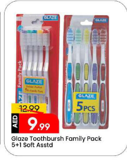 available at مارك & سيف in الإمارات العربية المتحدة , الامارات - الشارقة / عجمان