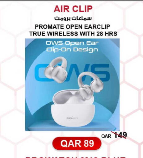 available at Al Meera in Qatar - Al Khor