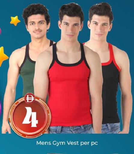 available at مبارك هايبرماركت الشارقة in الإمارات العربية المتحدة , الامارات - الشارقة / عجمان