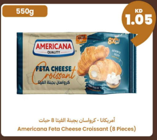 available at توصيل  in الكويت - محافظة الجهراء