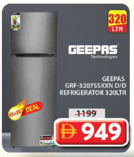 available at جراند هايبر ماركت in الإمارات العربية المتحدة , الامارات - الشارقة / عجمان