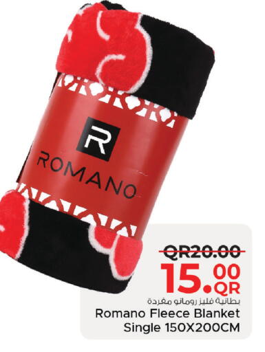 available at مركز التموين العائلي in قطر - الضعاين